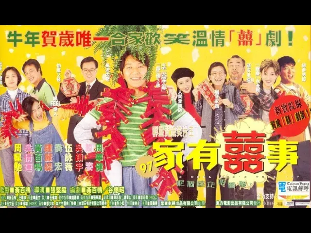 电影解说: 男子和女友坐电梯,结果遇上十多个前女友,最后电梯门都关不上了